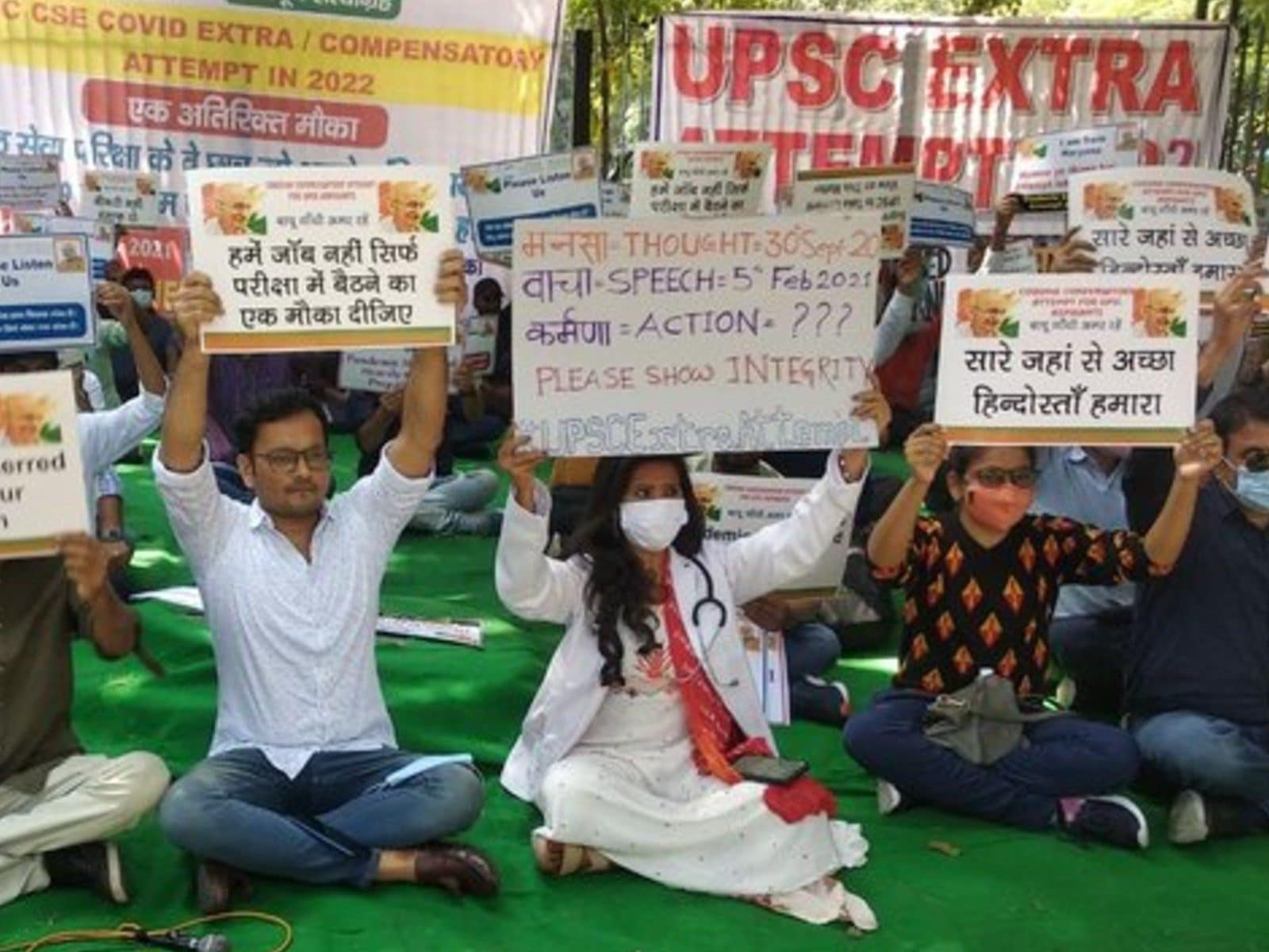 playboi carti letterman jacket