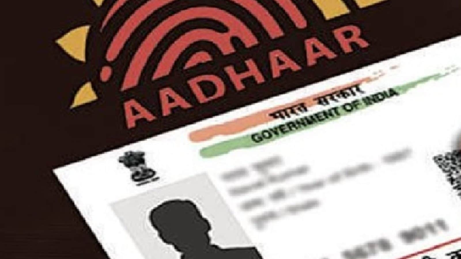 Changed Mobile No? Step-by-Step Guide to Update Phone Number on Aadhaar