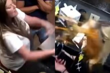 Angry US Woman Hurls Spicy Hot Soup at Restaurant Manager After Her Food Packet Melts