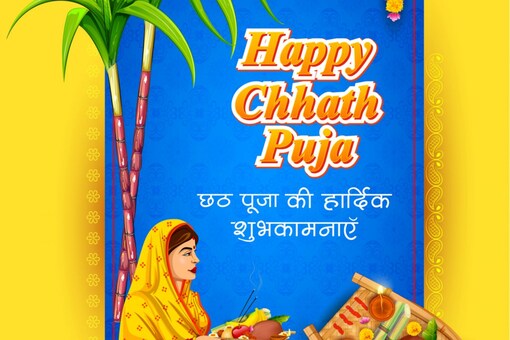 Happy Chhath Puja 2021: Images, Wishes, Quotes, Messages and WhatsApp  Greetings to Share with Your Loved Ones