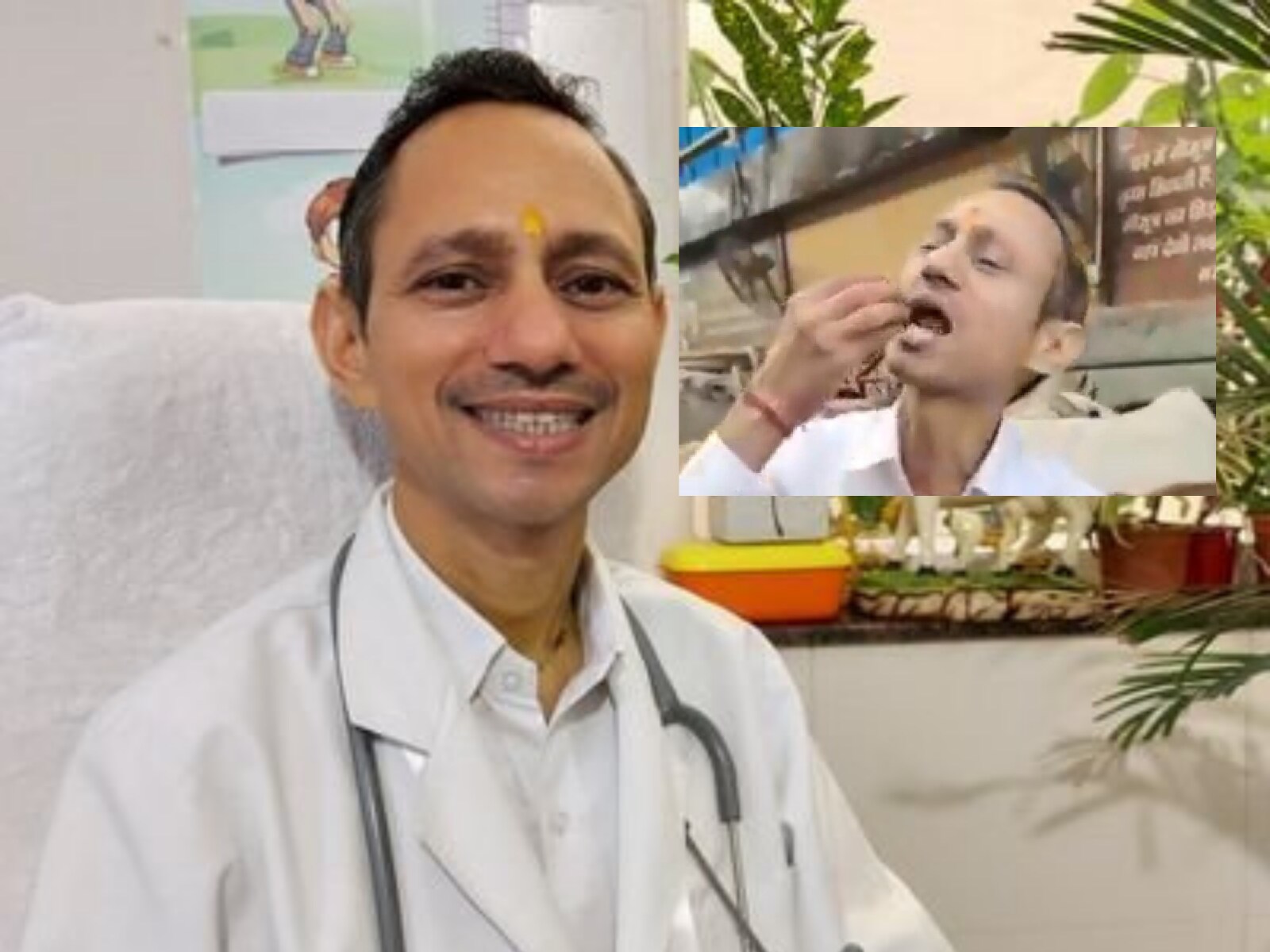 Purifies Body, Mind': Viral Video Shows Haryana Doctor Eating Cow Dung |  Buzz News - News18