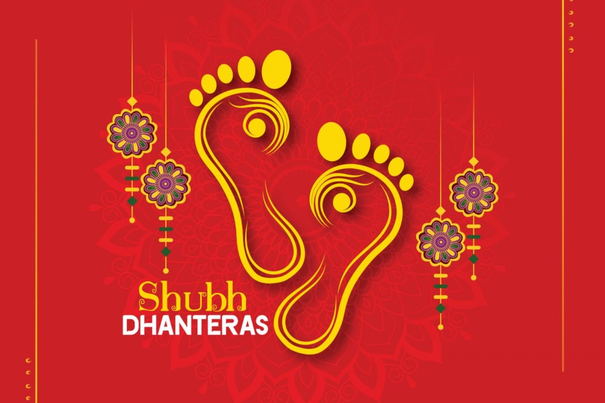 Dhanteras 2021: 10 Things You Should Not Buy on Dhanteras; Here's Why