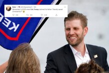 People Recount 'Dumb Things' Said By Eric Trump After His Christmas Toys Stuck on Ships Rant