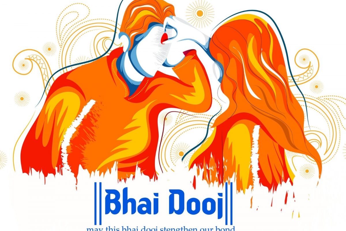 How to Draw Bhai Dooj Scenery of Festival Bhau Beej Celebration Drawing for  Beginners - YouTube