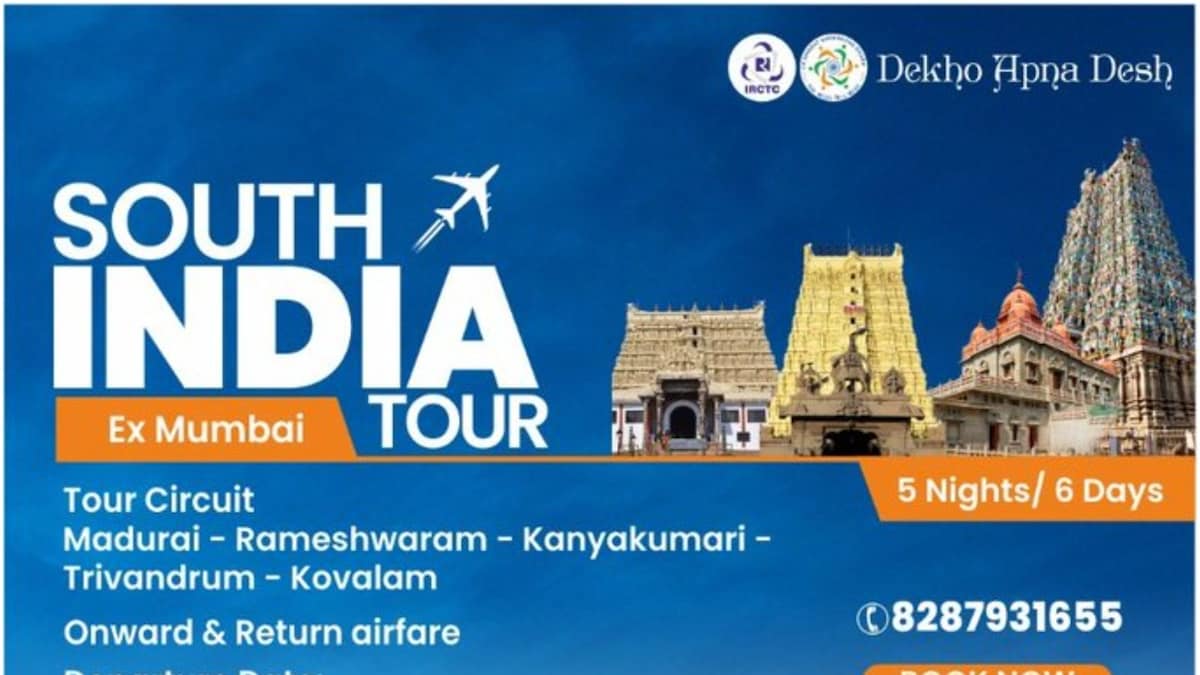 IRCTC Announces 6day Tour From Mumbai to South India; Check Full