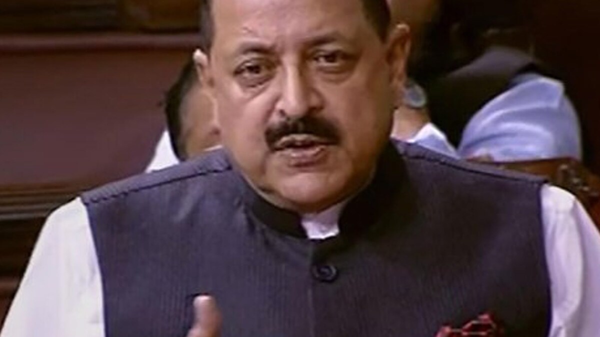 Aim of 'Mission Karmayogi' is to Impart Futuristic Vision to Civil Services: Minister Jitendra Singh