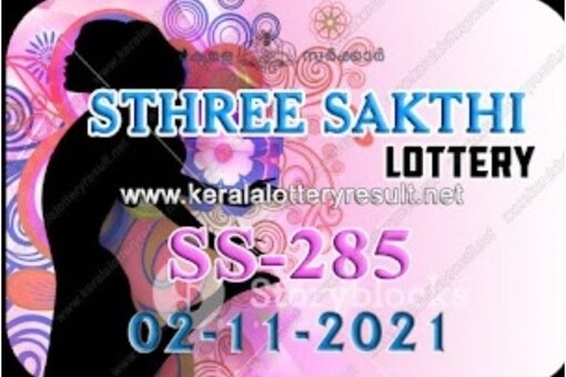 Kerala Lottery Sthree Sakthi SS-285 Today Results: The first prize winner of Sthree Sakthi SS-285 will get Rs 75 lakh.  (Image: www.keralalotteryresult.net/)