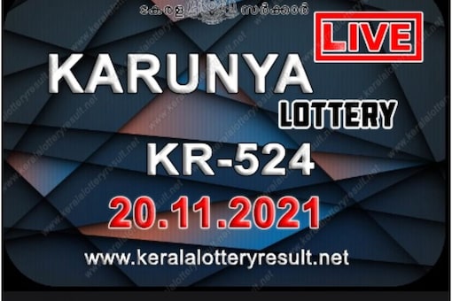 Kerala Lottery Result 2021: Check Winning for Karunya KR-524 Lottery for November 20; Prize Winner Get Rs 80