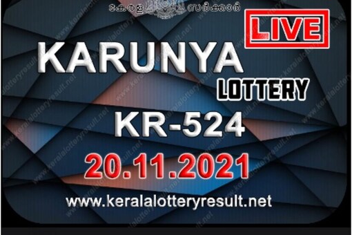 Kerala Lottery Karunya KR-524 Today Results: The first prize winner of Karunya KR-524 will get Rs 80 lakh.  (Image: www.keralalotteryresult.net/)

