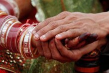 Karnataka Community Bans Cake and Champagne at Weddings, No Beard for Groom