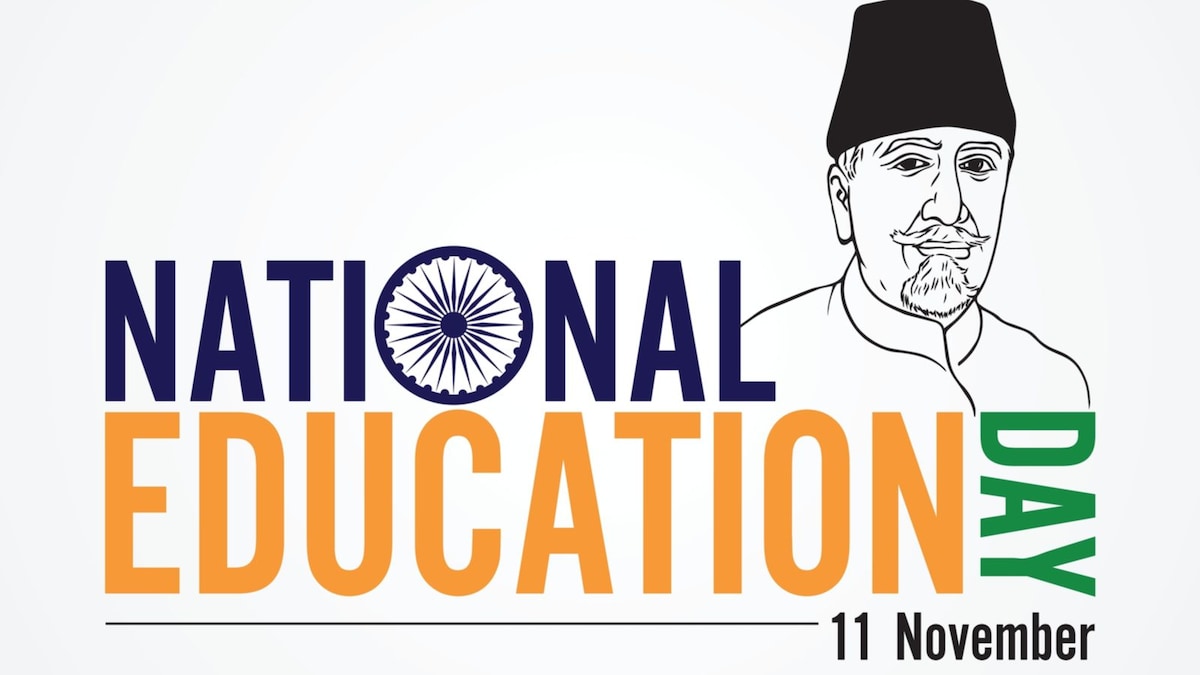 National Education Day: From Abul Kalam Azad to Dharmendra Pradhan Know Qualification of Indian Education Ministers