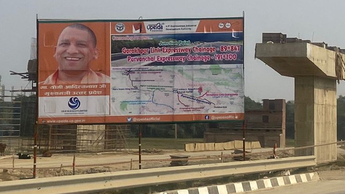 Airstrip, Temple, Exits to BJP Bastions: Can Yogi Zoom to Victory With New Purvanchal E-Way?