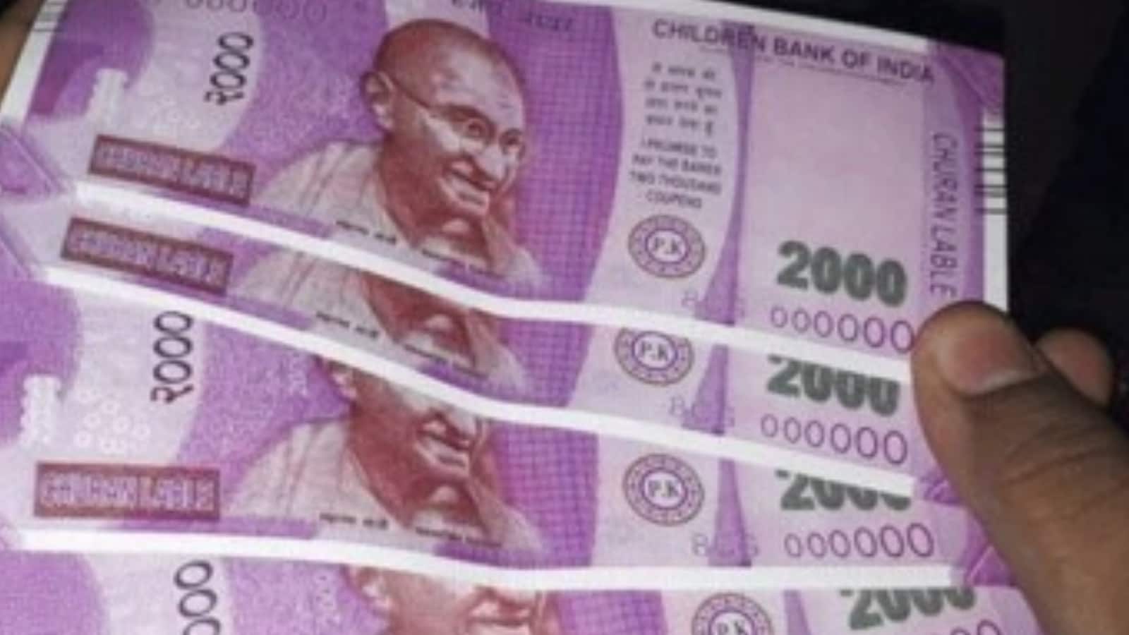 0 notes. Валюта. Фейковые 2000.