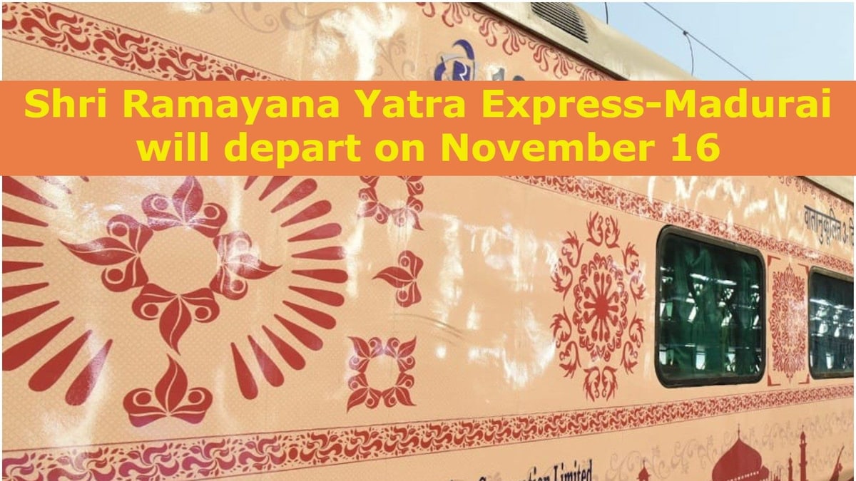 IRCTC to Start Shri Ramayana Yatra Special Train from Madurai on