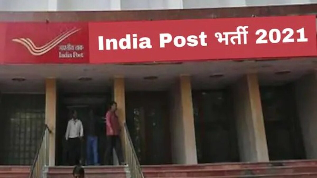 India Post Invites Applications to Fill 262 Posts Under Sports Quota. Check Details