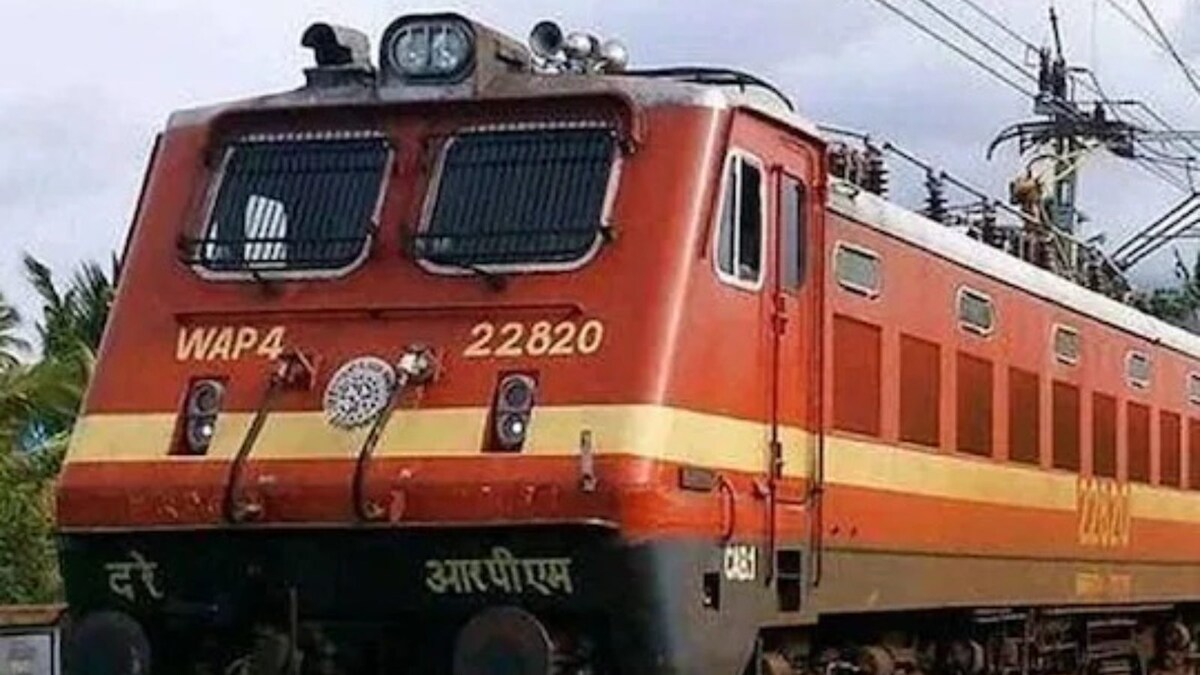 How To Verify Email ID, Phone Number To Book Tickets on IRCTC