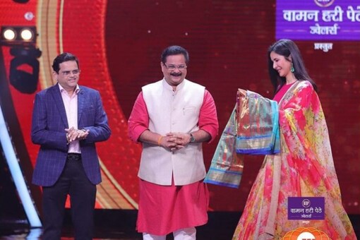The ceremony also had awards in the categories of future daughters-in-law and future mothers-in-law. 