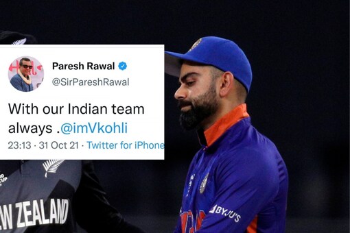 Supporting the team and Kohli, fans said that a few bad matches do not prove that we won't perform well in the future. (Image Credits: Reuters)