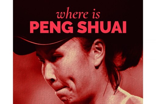 Chinese tennis player Peng Shuai has been missing since she posted a message on Chinese social media platform Weibo on 2 November accusing a former vice premier of forcing her to have sex.(News18 Photo)
