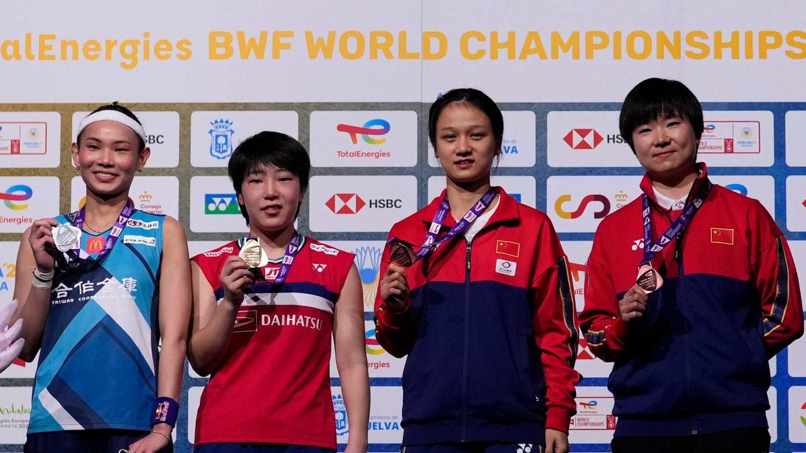 BWF World Championships 2021 Yamaguchi Wins Women's Singles Gold; Thai