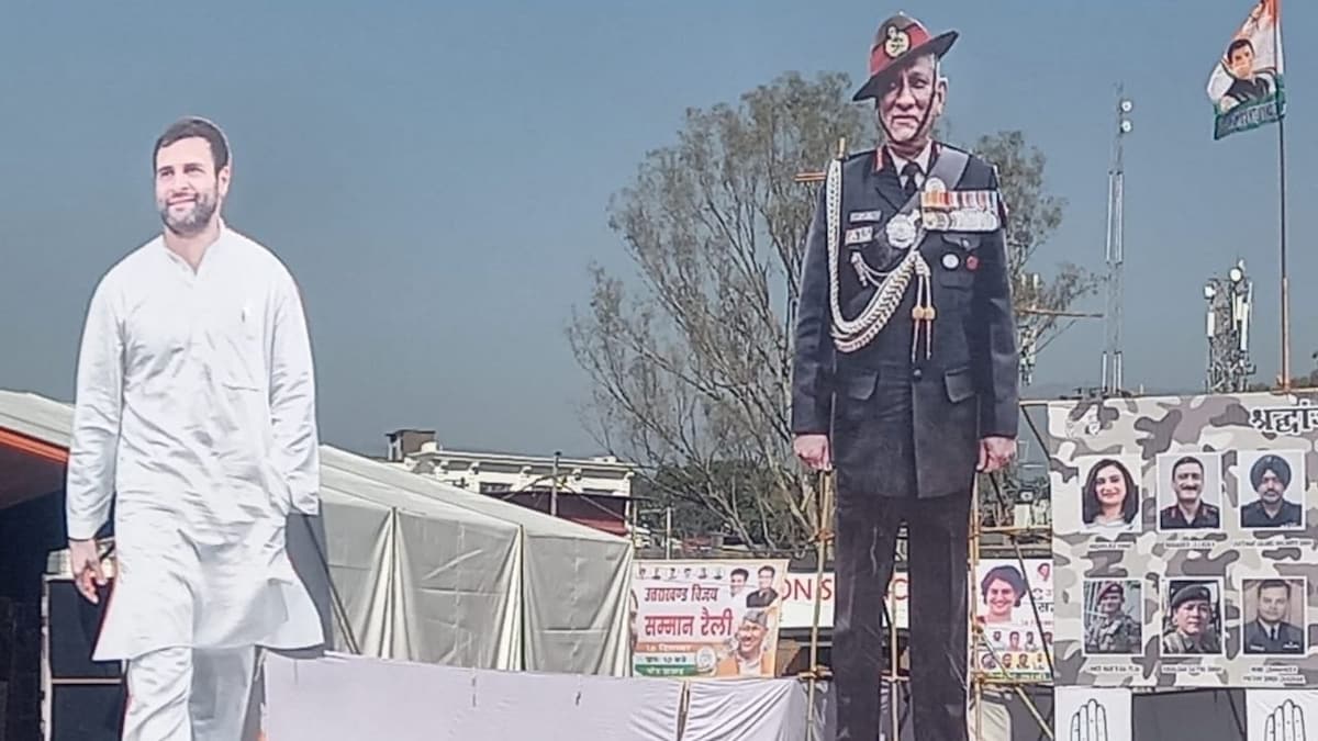 Eye on Soldiers for 2022 Polls, Congress Props Up Cut-Outs of Bipin Rawat for Rahul Gandhi's U'khand Rally