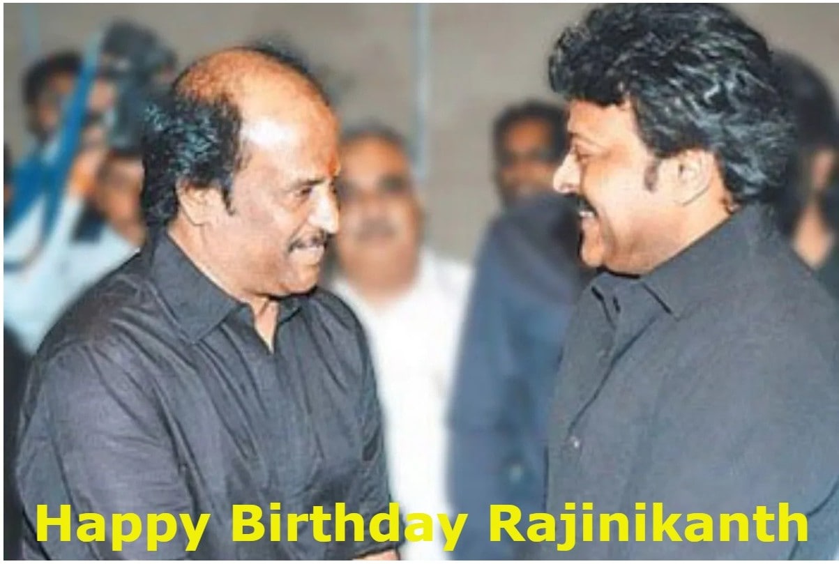 Happy Birthday Rajinikanth: Wishes, Images, Status, Quotes, Messages ...