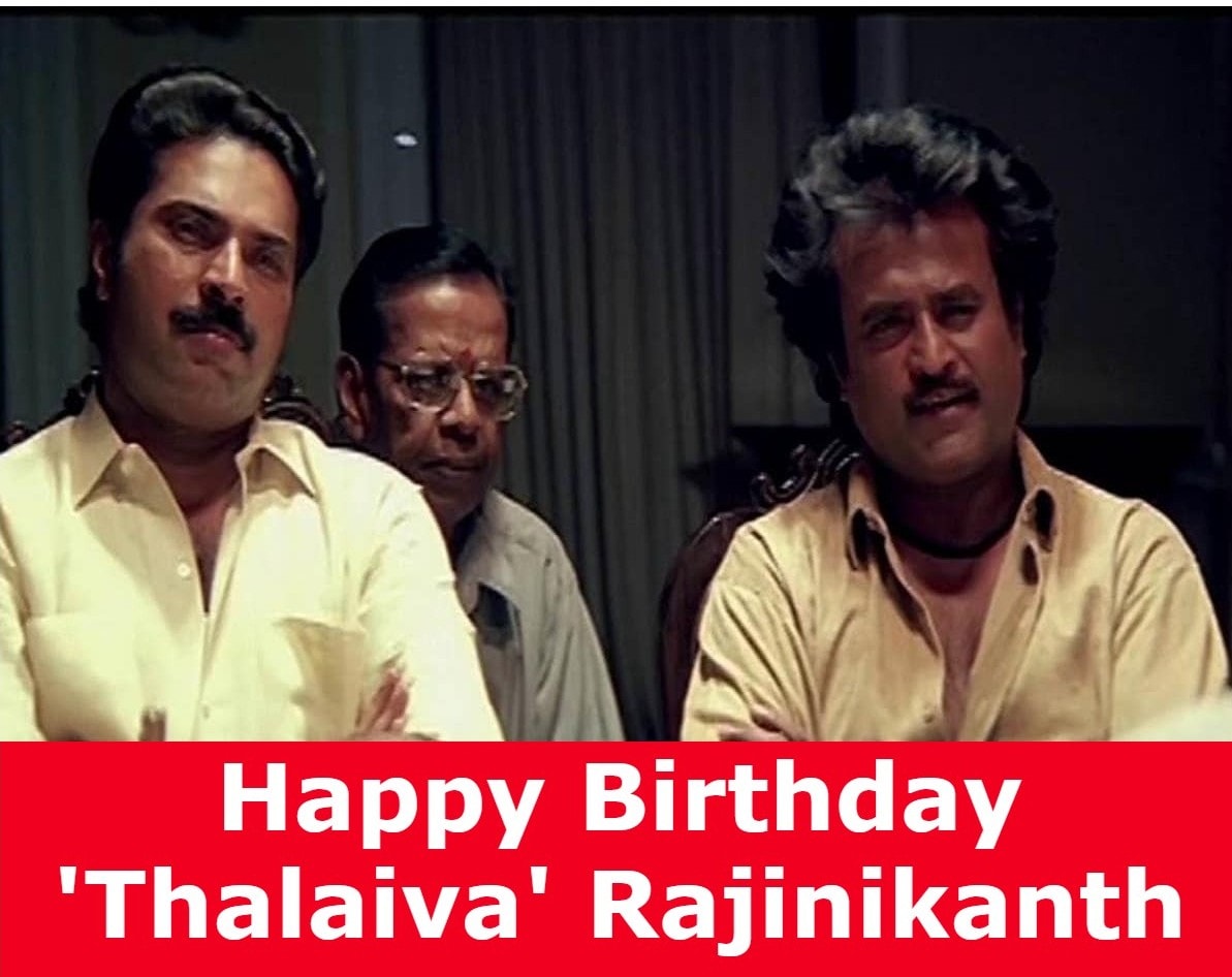 Happy Birthday Rajinikanth Wishes Images Status Quotes Messages And Whatsapp Greetings To 7986