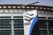 Maruti Suzuki to Build New 800-Acre Manufacturing Plant in Haryana