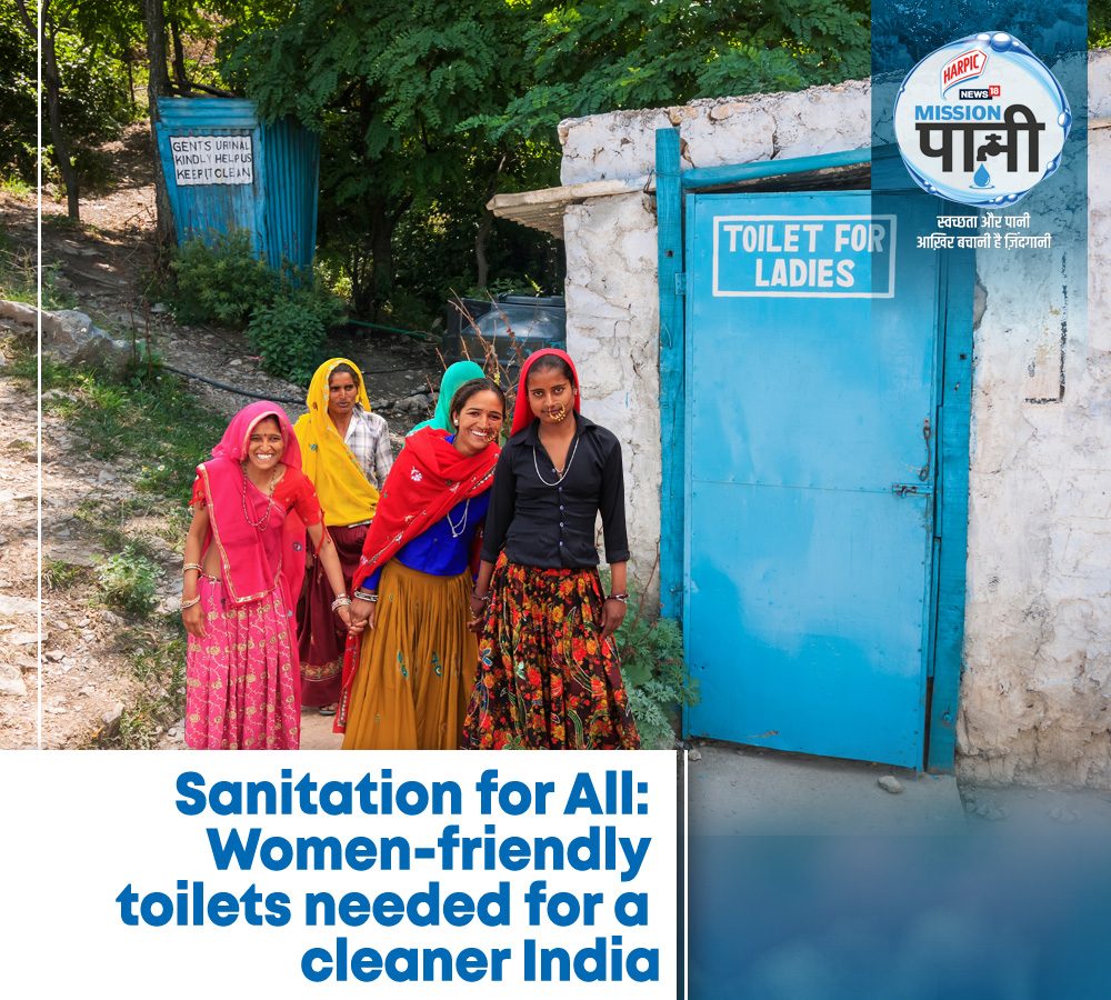 Sanitation for All Womenfriendly toilets needed for a cleaner India