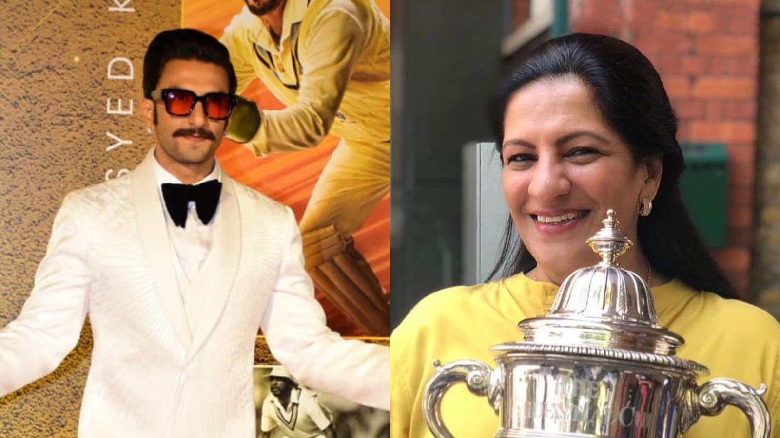 Ranveer Singh's Mother Poses With Original 83 World Cup Trophy; He Says ...