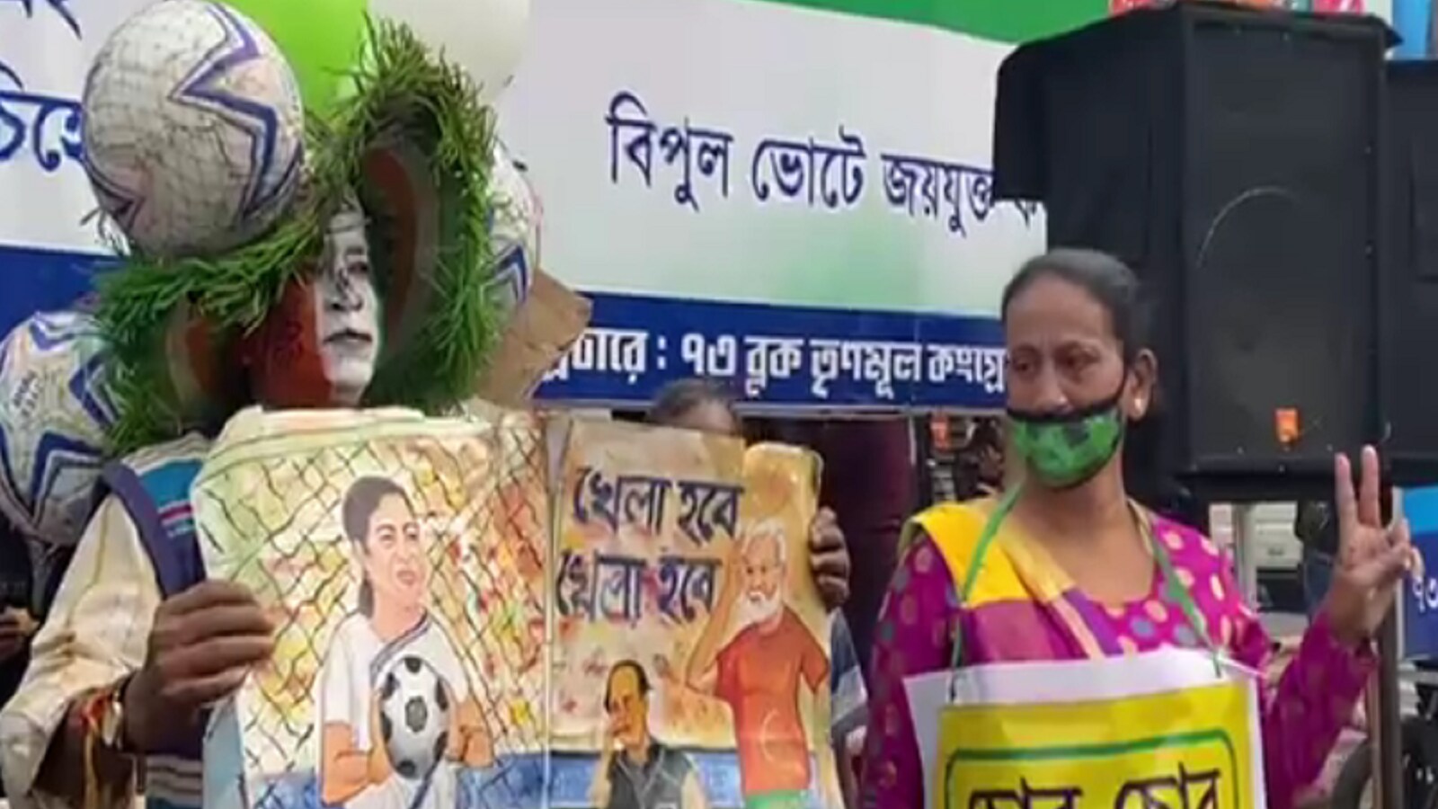 Kolkata Municipal Corporation Election Results 2021 LIVE Updates: 'Khela Hobe' Plays Outside Mamata's Home - News18