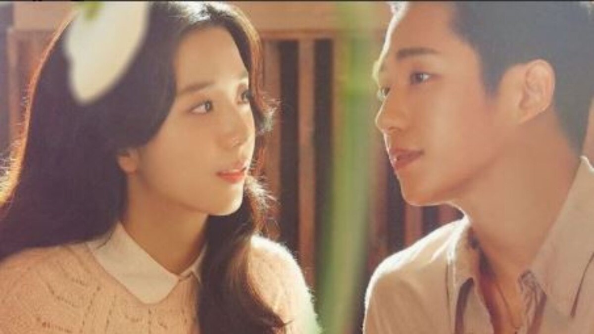 BLACKPINK's Jisoo and Jung Hae-in Leave Love-Filled Messages for Each Other as Their K-Drama Snowdrop Ends