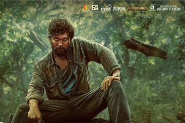 Super 30 movie hot sale online download