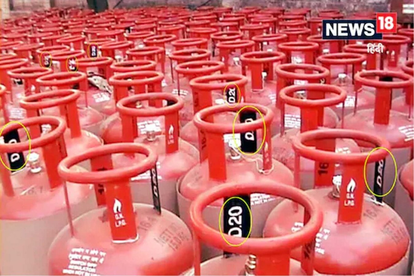 LPG Subsidy Rule Change: Who Are Eligible, How Much Subsidy You Will Get, Other Key Details LPG Subsidy Rule Change: Who Are Eligible, How Much Subsidy You Will Get, Other Key Details