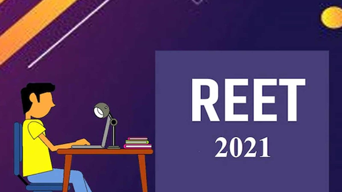 reet level 2 latest news