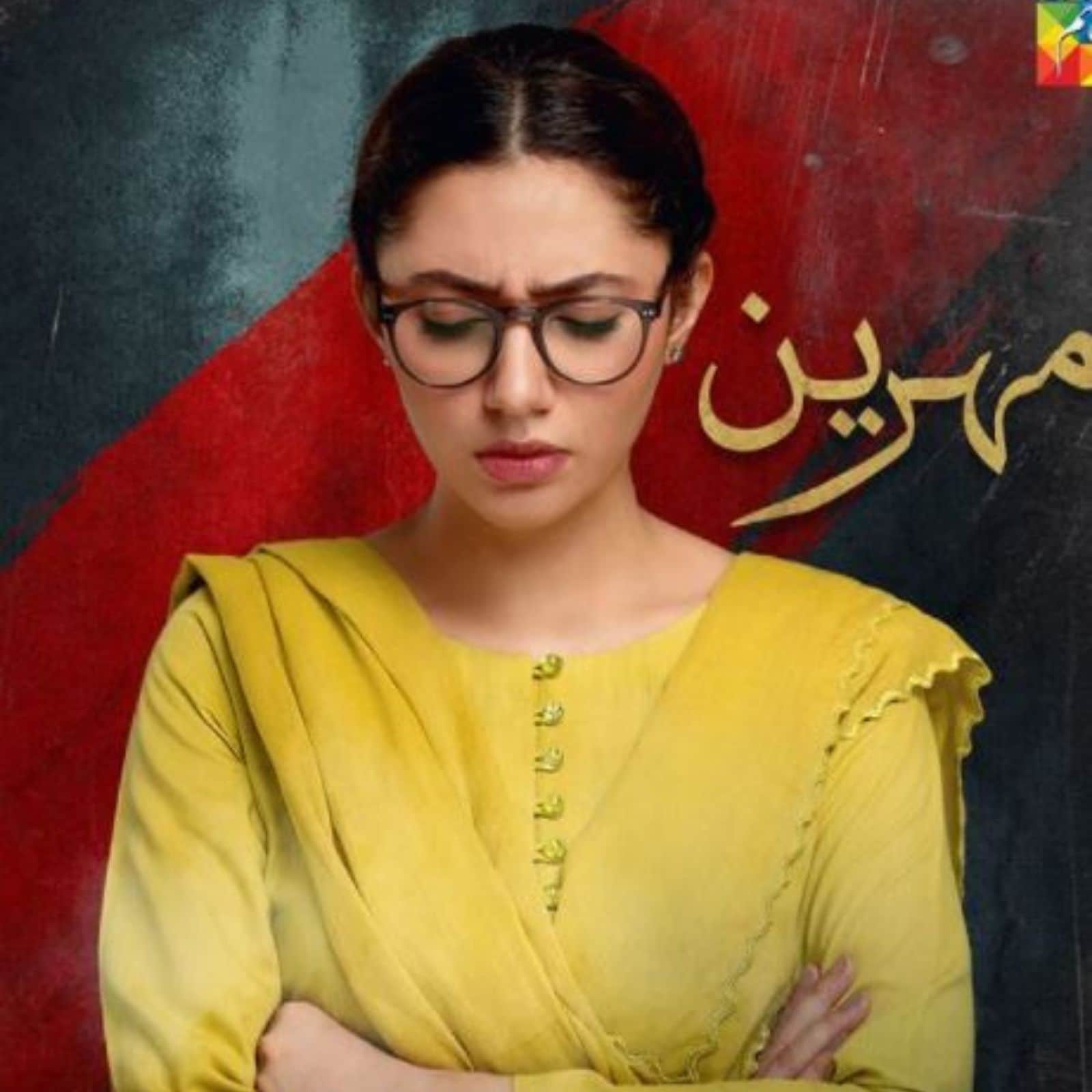 Pakistani Actress Mahira Khan Faces Flak for TV Roles that Promote Abusive Marriages Pakistani Actress Mahira Khan Faces Flak for TV Roles that Promote Abusive Marriages