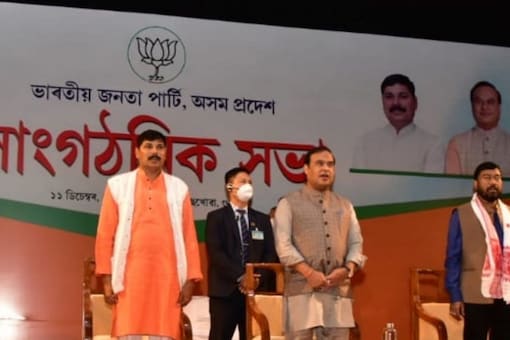The Assam BJP unit is hoping to reach out to 42 lakh families and is setting itself a target of collecting Rs 100 crore. Pictured here is Assam CM Himanta Biswa Sarma.  (News18)