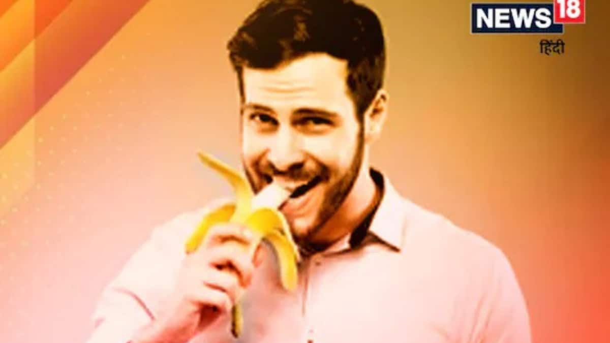 You Think Bananas Have No Negative Effects? That's Not Entirely True