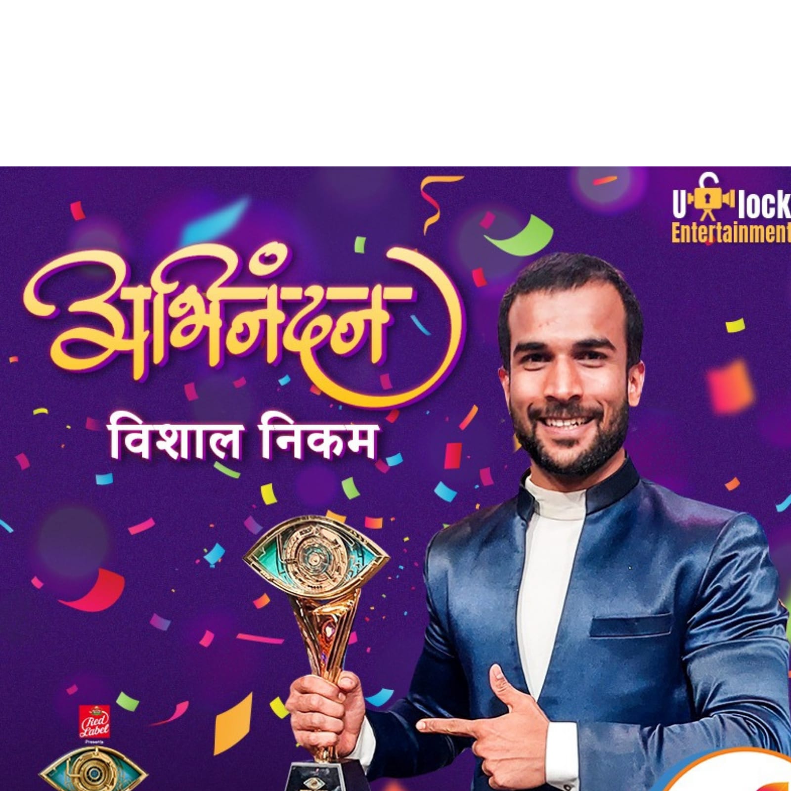 karton Penelope Algebra Bigg Boss Marathi 3: Winner Vishal Nikam Takes Home Trophy, Rs 20 Lakh Cash  Prize