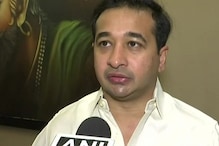 SC Protects Maha BJP MLA Nitesh Rane from Arrest for 10 Days, Asks Him to Surrender & Get Bail