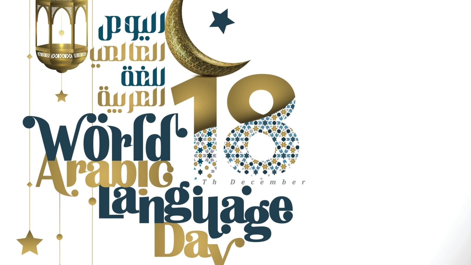 world-arabic-language-day-2021-history-origin-and-theme-quick-telecast