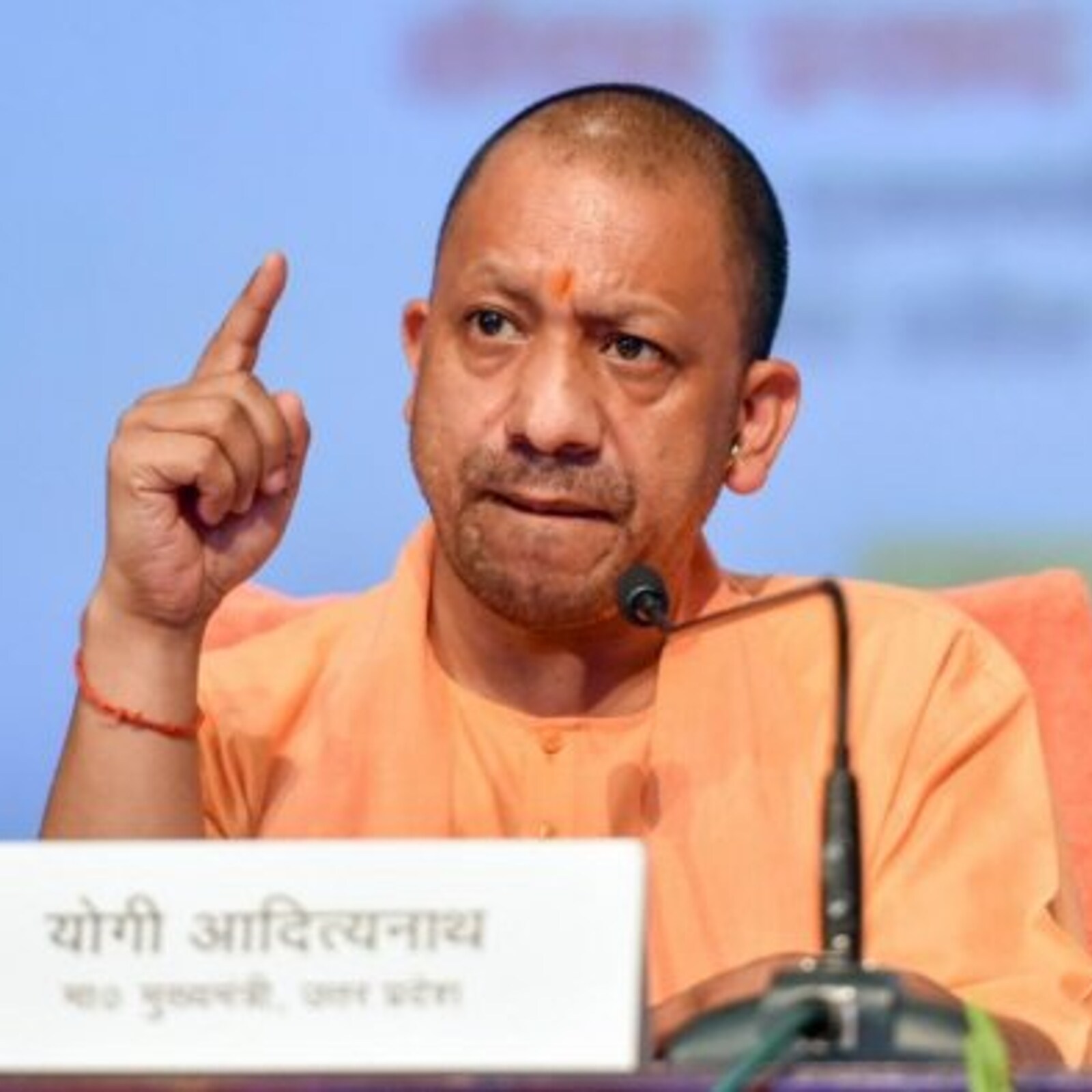 No Religious Processions Sans Prior Nod, Be Sensitive Ahead of Eid, Akshay Tritiya: UP CM Yogi to Cops No Religious Processions Sans Prior Nod, Be Sensitive Ahead of Eid, Akshay Tritiya: UP CM Yogi to Cops