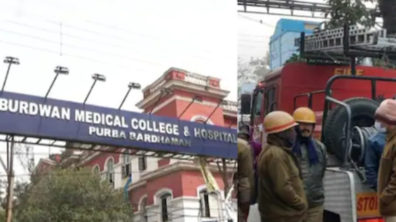 Breaking News Live Updates – 29 January 2022: Fire at Burdwan Medical College, 1 Covid Patient Dies Breaking News Live Updates – 29 January 2022: Fire at Burdwan Medical College, 1 Covid Patient Dies