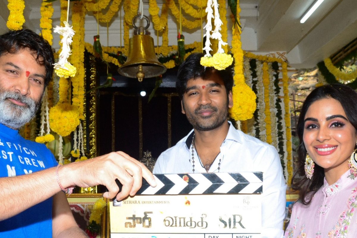 Dhanush Begins Shooting for Debut Telugu Film 'Sir', See Pictures ...