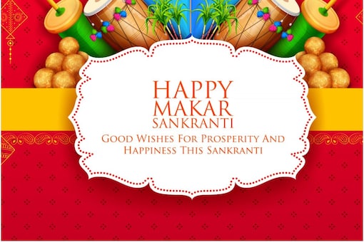 Happy Makar Sankranti 2022: ٻҾ, ö, ٻҾ, ѡ, , ͤӤ, Ҿ, SMSs WhatsApp ʶҹ Facebook  (Ҿ: Shutterstock)
