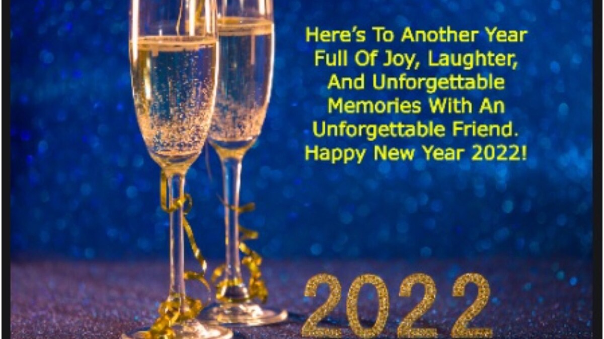 Happy New Year 2022: Images, Wishes in English and Hindi, Quotes, Messages, WhatsApp Greetings and BTS Video to Share