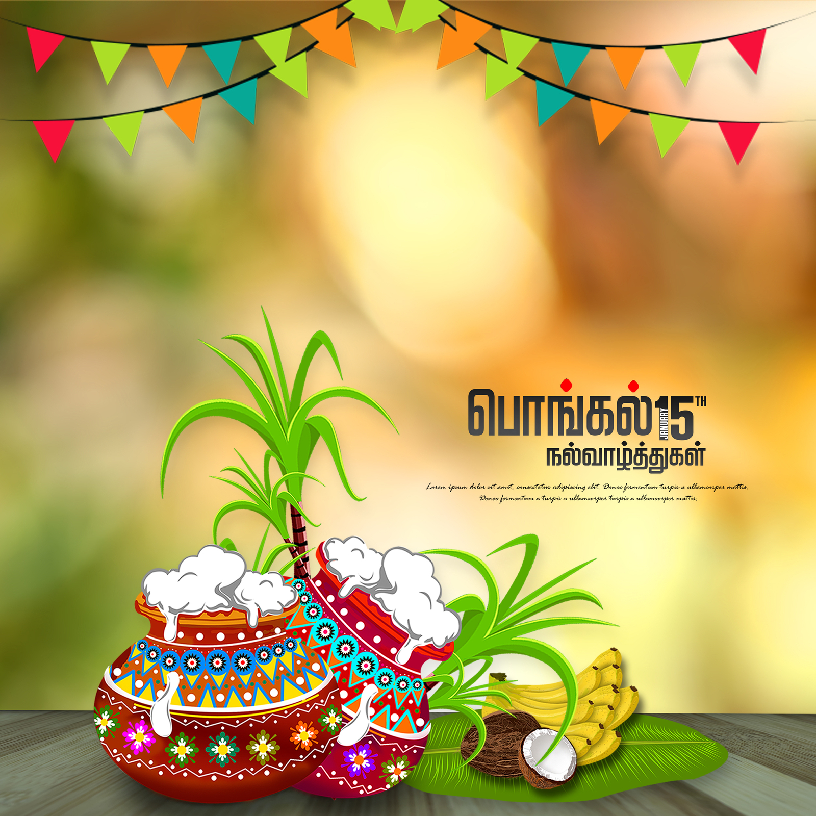 Makar Sankranti, Pongal, Festival, Onam, Harvest Festival, Sanishsoft,  Cartoon, South India transparent background PNG clipart | HiClipart