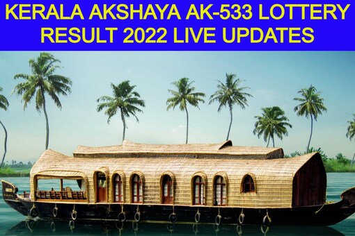 Kerala Lottery Akshaya AK- 532 Today Results: The first prize winner of Akshaya AK- 532 will get Rs 70 lakh.  (Image: Shutterstock)
