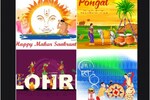 Lohri, Pongal, Makar Sankranti, and Bihu are festivals that represent different cultures but unite under one country – India. (Representative Image Shutterstock)