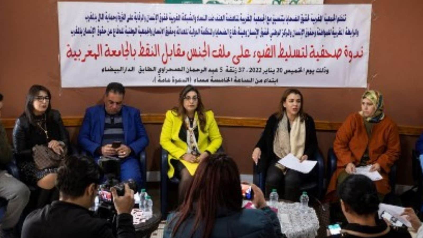 Morocco Metoo Wave Over Sex For Grades Scandal Leaves Higher